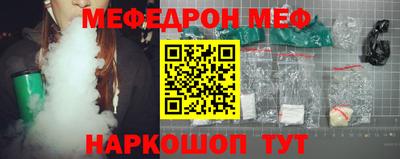 jwh Кунгур