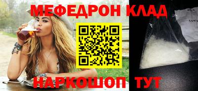 jwh Кунгур