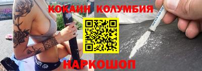 каннабис Кулебаки
