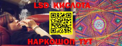 каннабис Кулебаки