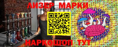 2c-b Кумертау
