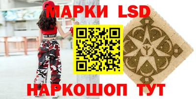 каннабис Кулебаки
