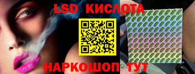 2c-b Кумертау