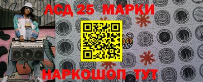 2c-b Кумертау