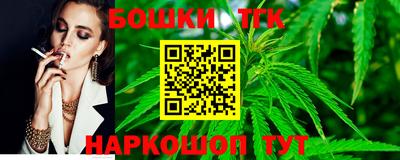 2c-b Кумертау