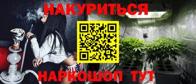jwh Кунгур