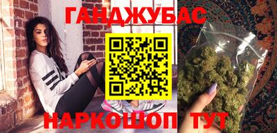 кокаин премиум Лесосибирск