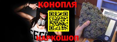 2c-b Кумертау
