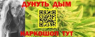 jwh Кунгур