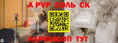 2c-b Кумертау