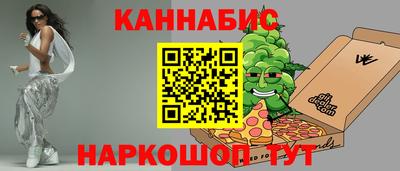 jwh Кунгур