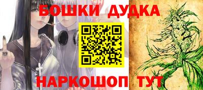 jwh Кунгур