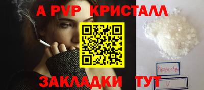 jwh Кунгур