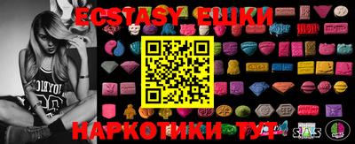 каннабис Кулебаки