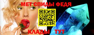 jwh Кунгур