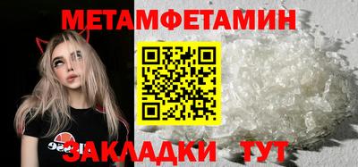 jwh Кунгур