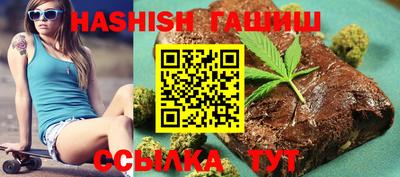 jwh Кунгур