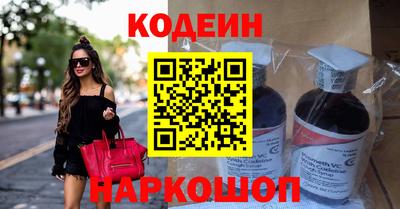 каннабис Кулебаки