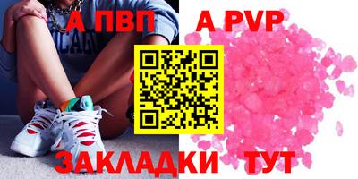 2c-b Кумертау